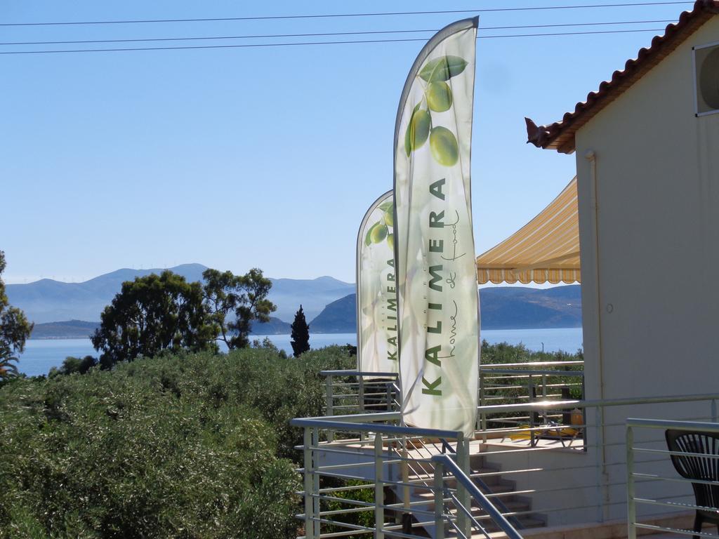 Kalimera Apartments Kivérion エクステリア 写真